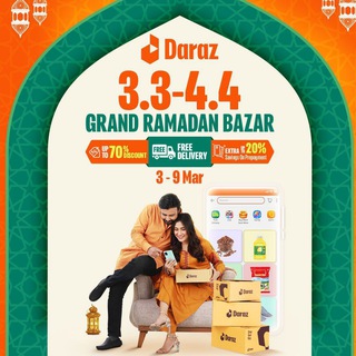 Daraz Online Shopping 2 Telegram Group Link