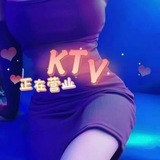 武汉、MMC/摸摸唱、KTV
