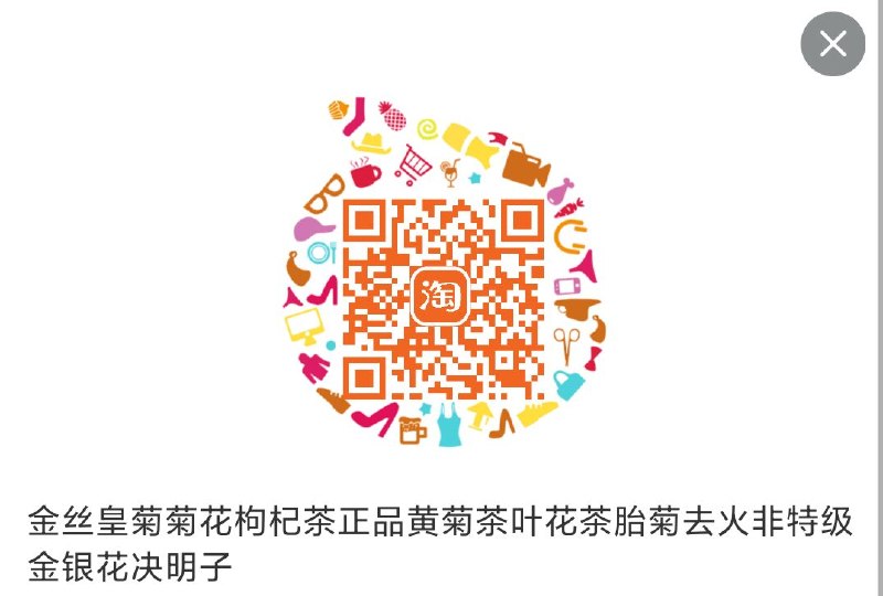 入会1亓