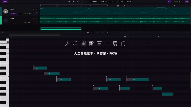 #奇淫技巧 | X Studio 软件简介