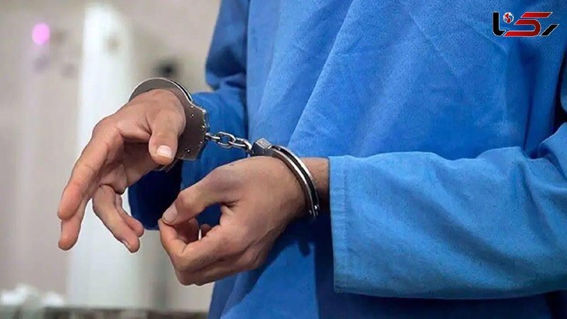 آژانس خبری رکنا | Rokna NEWS Agency: 🔶 اختصاصی رکنا؛قتل مرد جوان در پارک ارغوان چیتگر؛ قاتل فراری در تبریز دستگیر شد مرد جوانی که در جریان درگیری با یک فرد آ