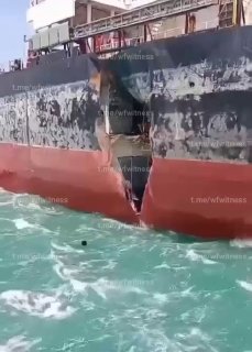 Additional photos released by the Revolutionary Guards show the damaged oil tanker in the Strait of Hormuz, which reportedly suffered an explosion and fire after hitting a naval mine while sailing outside the path set by Tehran.