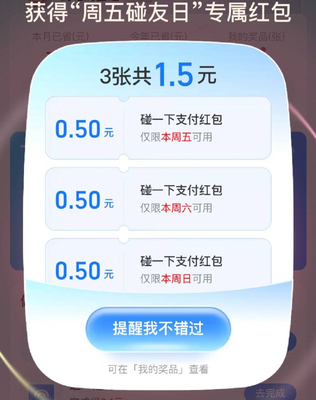 zfb搜