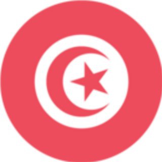 Suna.e-Sim 🇹🇳Tunisia🇹🇳