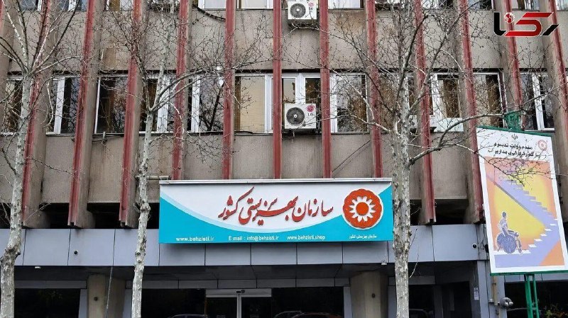 آژانس خبری رکنا | Rokna NEWS Agency: 🔶 در گفت و گوی رکنا با رئیس مرکز امور حقوقی و بودجه سازمان بهزیستی مطرح شدتوضیح بهزیستی درباره تأخیر در پرداخت کمک‌هزینه