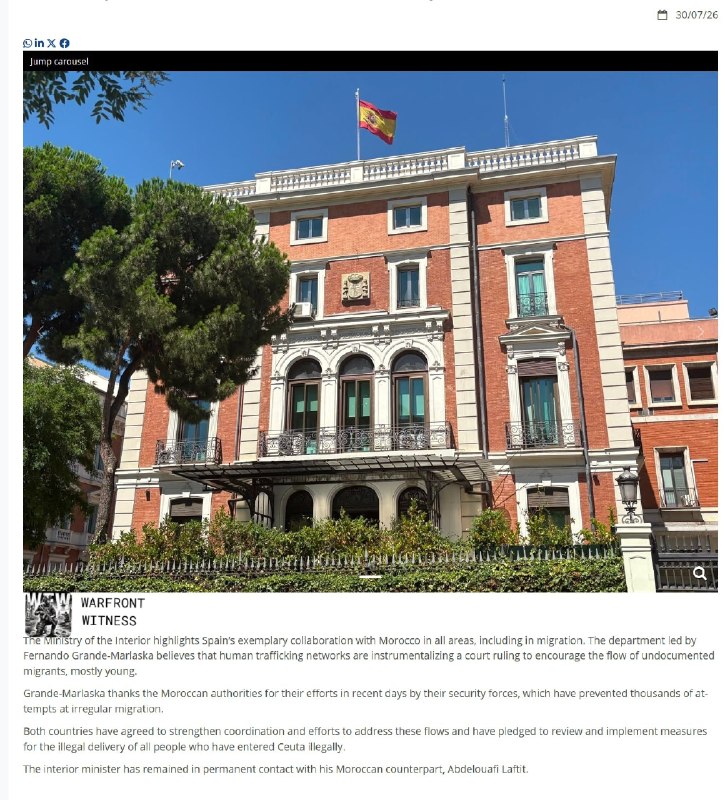 🇪🇸🇲🇦 משרד הפנים של ספרד הודיע על הסכם עם שלטונות מרוקו לגרש את כל המהגרים שפרצו לשטח ספרד בסאוטה בימים…