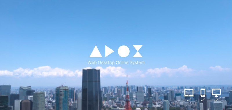 🍭  #WebOS #操作系统 #Go语言 #低功耗🏵  Arozos - 基于Go的低功耗Web操作系统🍥 简介