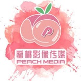 蜜桃传媒|国产AV