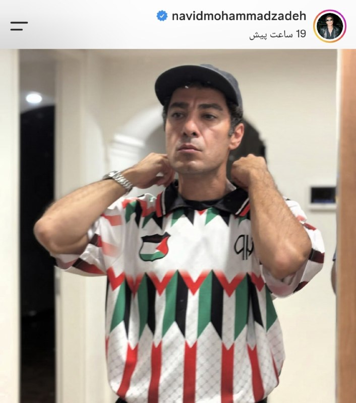 پــیــربــڪــران ســلــام: حدود ۲۰۰ زن و مرد با وضعیتی زننده در یک پارتی مختلط در شهرستان شهریار تهران با حضور بازیگران نوید محمدزاده و یسنا میر طه
