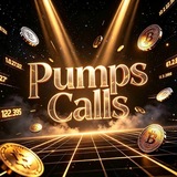 Pump Calls Channel