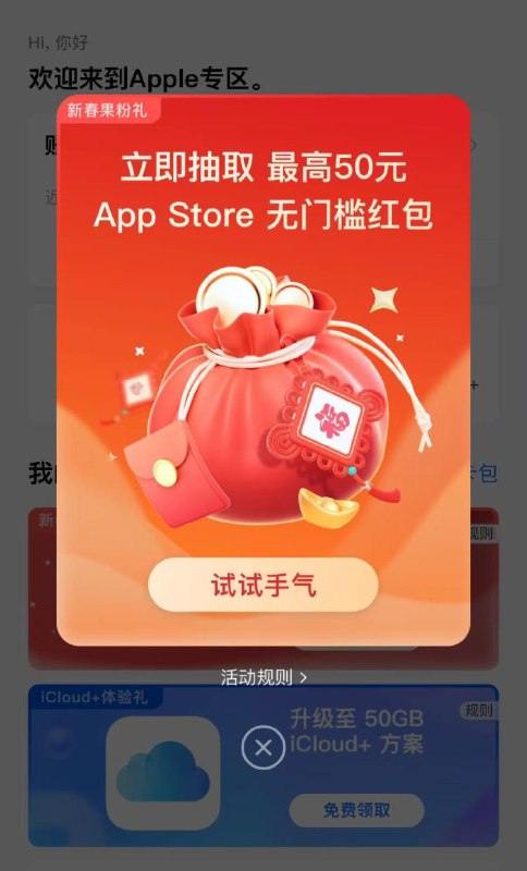 zfb搜索