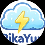 高速机场⚡️皮卡云vpn
