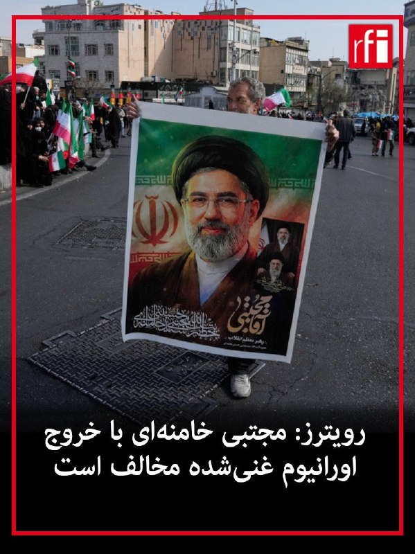Documentation from Tehran - 2026-05-21