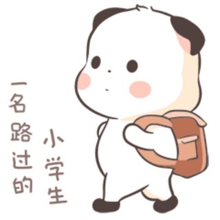 Telegram profile photo for 吃瓜猎奇/爆料热点趣闻