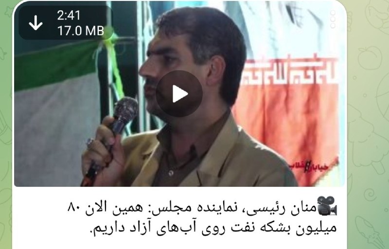 چند قرن بردگی: ⭕️استاد! گیریم بر فرض محال حرفت درسته!کی میخره ازتون؟ اگه خرید پولش رو چطوری به شما پرداخت می کنه؟ با کدوم حساب بانکی و 