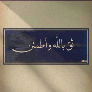 اجر