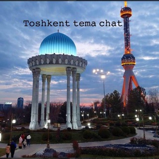TOSHKENT SITI TEMA