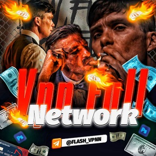 ✨️VPN FULL NETWORK✨️🚀