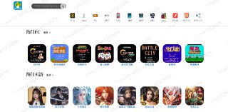 ▎老游戏合集💬  网站说明：一个聚合页游、Java、FC、SFC、街机、GBA、NDS、MD、DOS、Flash、H5游戏及联机功能的复古游戏平台网站。🔗 网站地址：传送门🏷标签：#老游戏合集 #游戏集合 #聚合页游⭐更多资源分享： @OOAPK