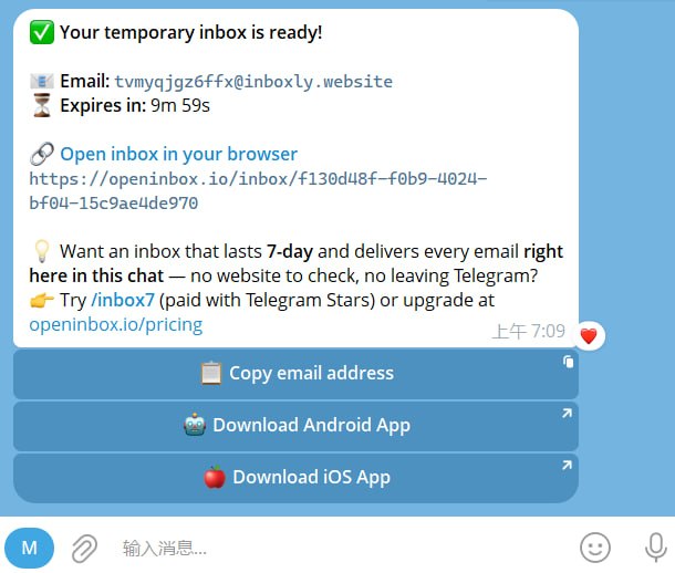 🤖 机器人名称:OpenInbox