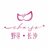 野寻·长沙小喇叭