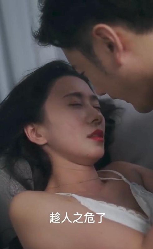 名称：最新擦边短剧：隐秘交易&我的空姐妻子&职场暗流 （完整版）擦边短剧
