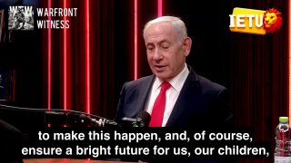 ️🇮🇱 ראש ממשלת ישראל בנימין נתניהו דיבר על אסטרטגיית הביטחון הלאומי והתקדמות בהסכמים אזוריים: