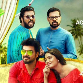 Triples Web Series Tamil Telugu Malayalam Kannada Hd Download Hotstar Telegram Group Link