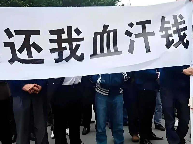 妙瓦底大事件：大家好 我叫黑桃 原戈公海边园区跟着翔哥的 借此平台 聊聊心声 顺便配图
