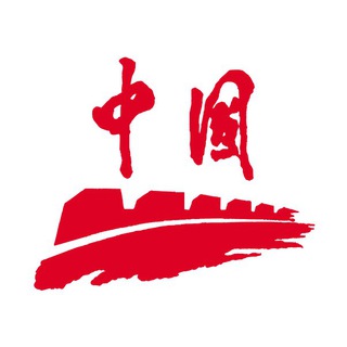 中华统一革命委员会 Telegram Group Link