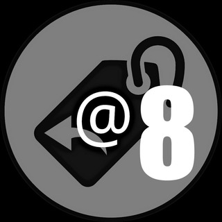 Master Tag Alert [secure 8]