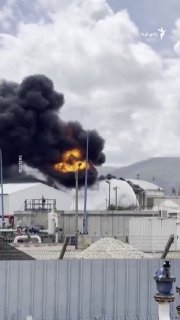 Documentation from Iran - 2026-03-30