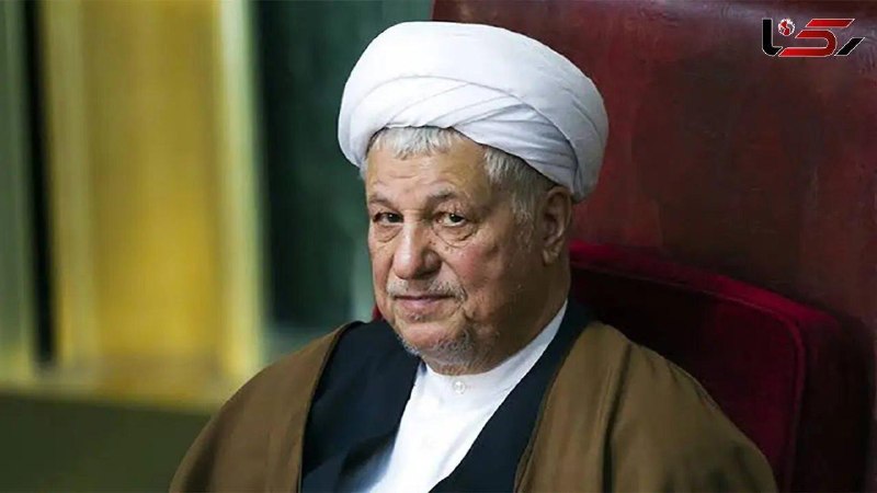 آژانس خبری رکنا | Rokna NEWS Agency: 🔶 عکس / نگاهی به گواهینامه رانندگی آیت الله هاشمی رفسنجانی با تصویری از چهره بدون عبا و عمامه یار دیرین رهبری تصویری از 