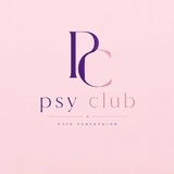 PSY CLUB