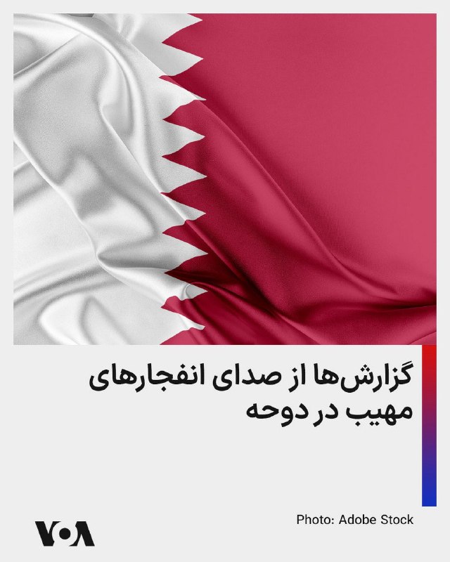 Documentation from Iran - 2026-03-13