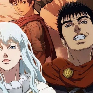 Berserk: Ougon Jidai-hen - Memorial Edition