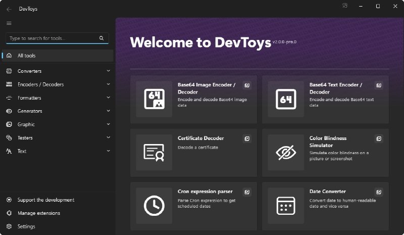 🍭 #开发工具 #效率提升🏵 DevToys - 多功能开发者工具集🍥 简介