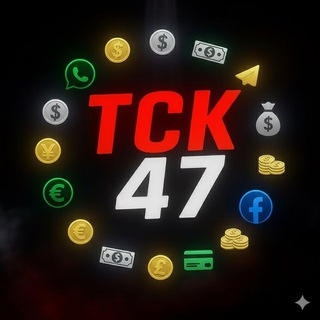 TCK 47