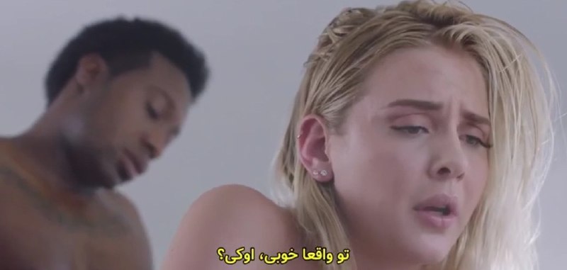 جـونــــ جـونیــمہ💛: فیلم ممنوعه زن حشری با زیرنویس فارسی 😐🔞⭕️ مشاهدهفیلم