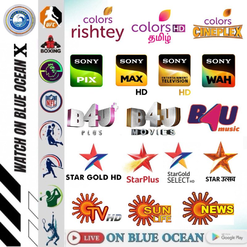 🇮🇳 INDIA DIRECT STREAM LOCAL & SPORTS UPDATE !! SONY TEN 1 FHD/HDSONY TEAN 2 FHD/HDSONY TEN 3 FHD/HDSONY TEN 4 FHDSONY TEN 5 FHDSTAR SPORTS 1 ENGLISH FHDSTAR SPORTS 1 HINDI FHDSTAR SPORTS 1 TAMIL FHDSTAR SPORTS 1 TELUGU FHDSTAR SPORTS 1 FHDSTAR SPORTS 2 FHDSTAR SPORTS 3 FHDSTAR SPORTS 4 FHDSTAR SPORTS 5 FHD STAR SPORTS SELECT 1 HDSTAR SPORTS SELECT 2 HDDOOR DARSHAN FHDWILLOW CRIKET HDအိန္ဒိယ ရုပ်သံလိုင်း အသစ် 200 ကျော်ထပ်မှန်ပြီးထည့်သွင်းပေးထားပါတယ်။ယခုထည့်သွင်းပေးထားသော ရုပ်သံလိုင်းများသည် INDIA DIRECT STREAM LOCAL & SPORTS များဖြစ်ပါသည်။SPORTS များကိုတော့ VIP | WIDE WORLD OF SPORTS GROUP အထဲမှာ ထည့်သွင်းပေးထားပါတယ်။မိမိ အသုံးပြုနေသော APK APP များနဲ့ CHANNELS Refresh လုပ်ပေးလိုက်ပါ ဒါဆိုရင်အသစ်ထပ်မှန်ထည့်ထားသော CHANNELS များကိုတွေ့ရှိရမှာဖြစ်ပါတယ်။ BLUE OCEAN USER များအားလုံးကို ကျေးဇူးတင်ပါသည်။ နေ့သစ်မှာ စိတ်ချမ်းသာ ကိုယ်ချမ်းသာကြပါစေလို့ Blue Ocean Teams သားများမှဆုမွန်ကောင်း တောင်းပေးလိုက်ပါတယ်။ 🙏