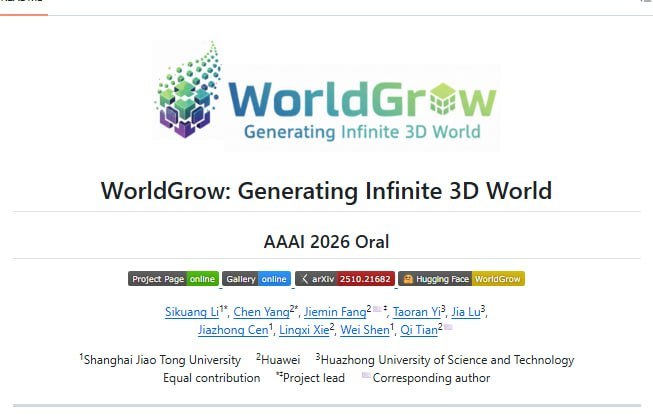 🍭 #3D生成 #程序生成 #图形学🏵 WorldGrow - 无限3D环境生成系统🍥 简介