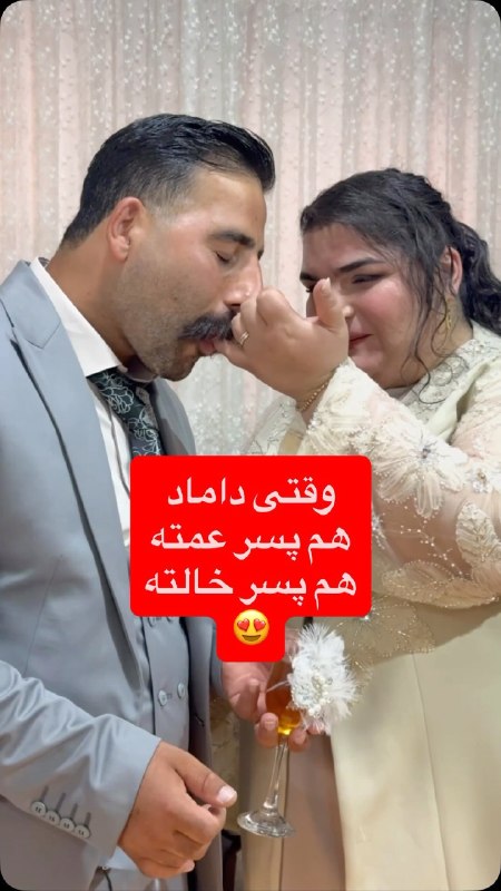 درتی کیدز: زنا محارم در زنای محارم@Dirty_Kids 👻