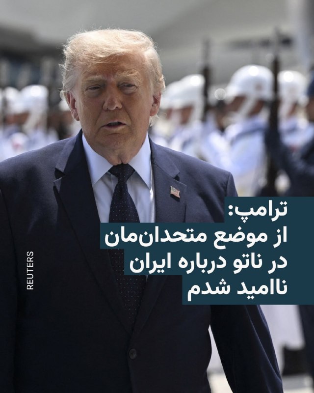 Documentation from Iran - 2026-07-07