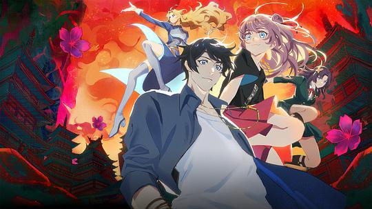 名称：大王饶命3(2026) WEB-4K FLAC 第6集