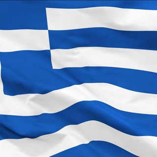 Griego Greek Ελληνικά Latin Latinae