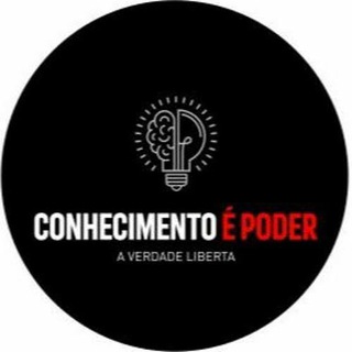 Conhecimento É Poder | Bate Papo