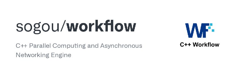 #workflow #开源 #文本编辑 🏵  #程序 |  workflow - 轻量级后端编程引擎🍥  简介