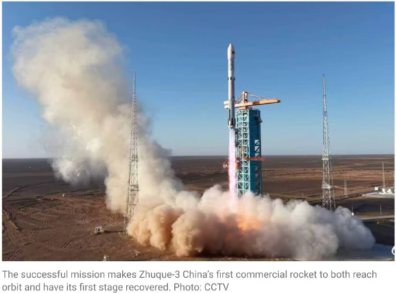 China Provee dos caminos para recuperar rocas orbitales