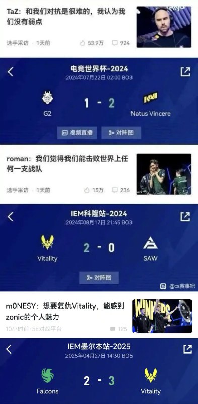 via 叮当