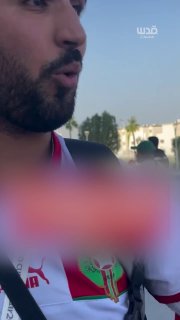 פלסטין נוכחת בעוצמה בקרב הקהל המרוקאי